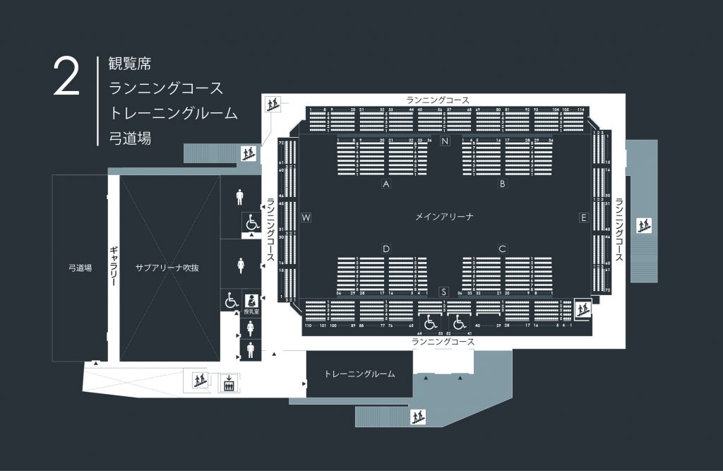 さくらアリーナ2階フロア図