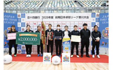 レゾナック卓球部が前期日本卓球リーグ7戦全勝で優勝！！