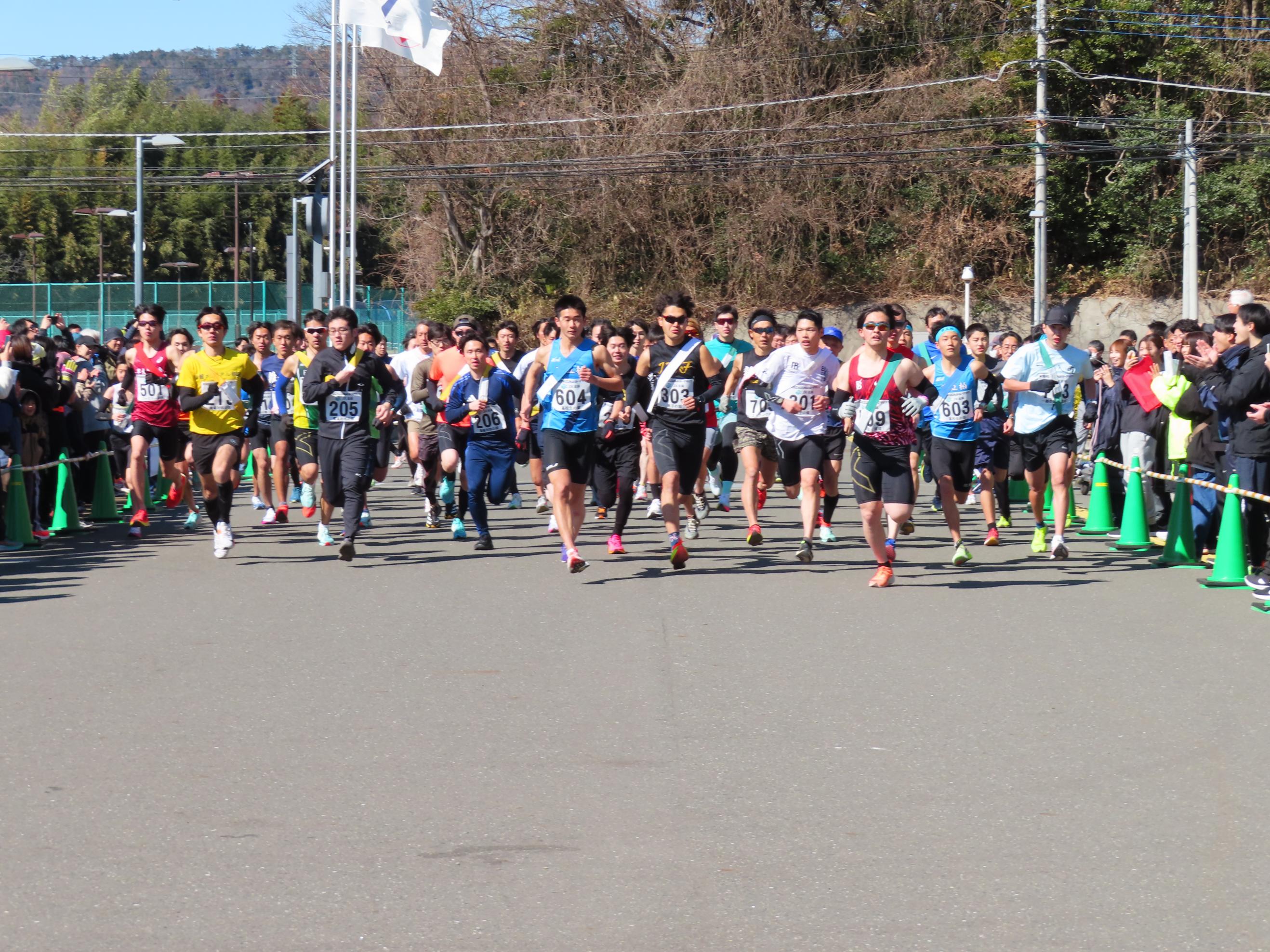 第10回日立KIZUNAリレーマラソン