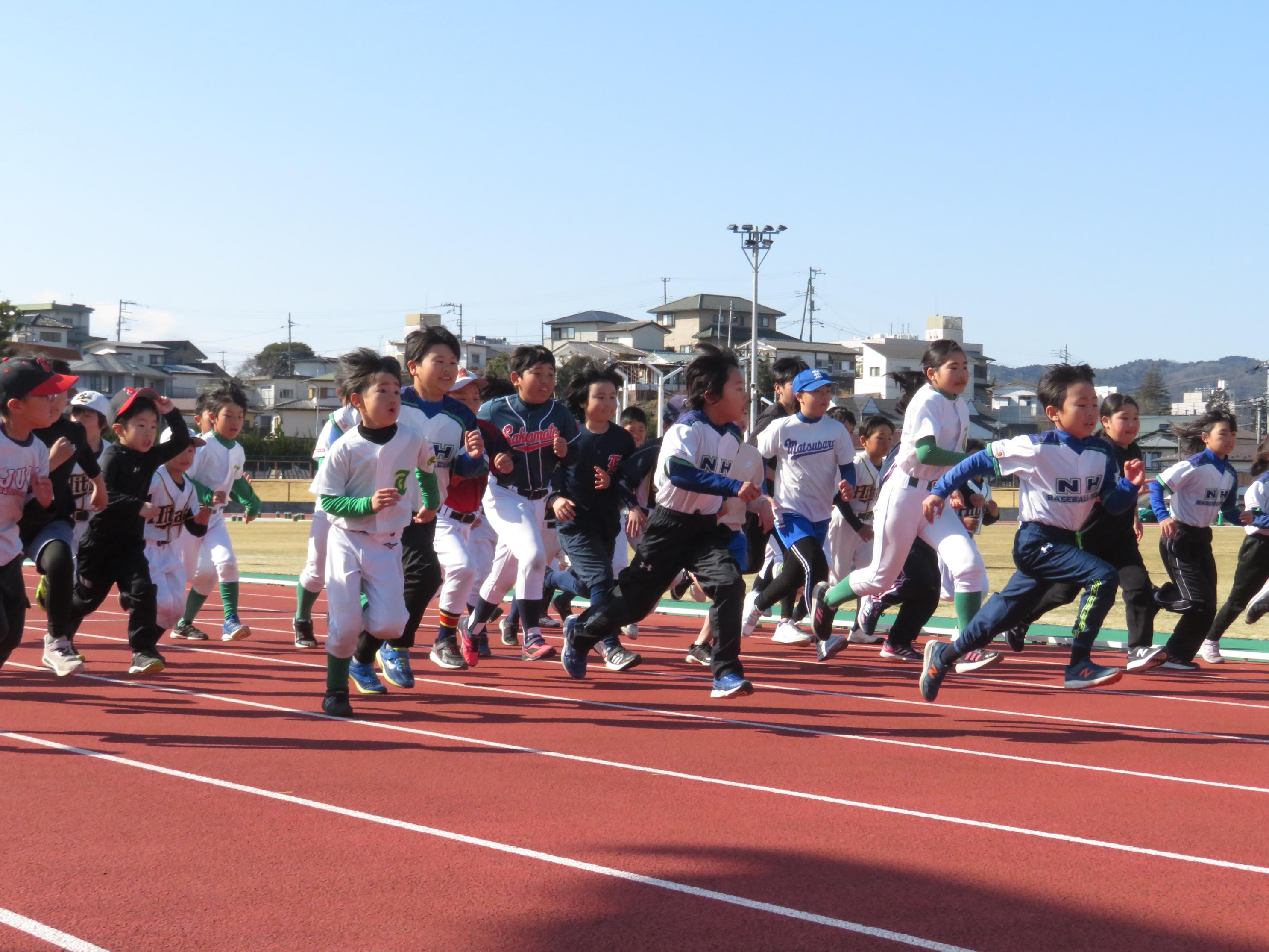 第２０回県北ブロックスポーツ少年団駅伝交流大会