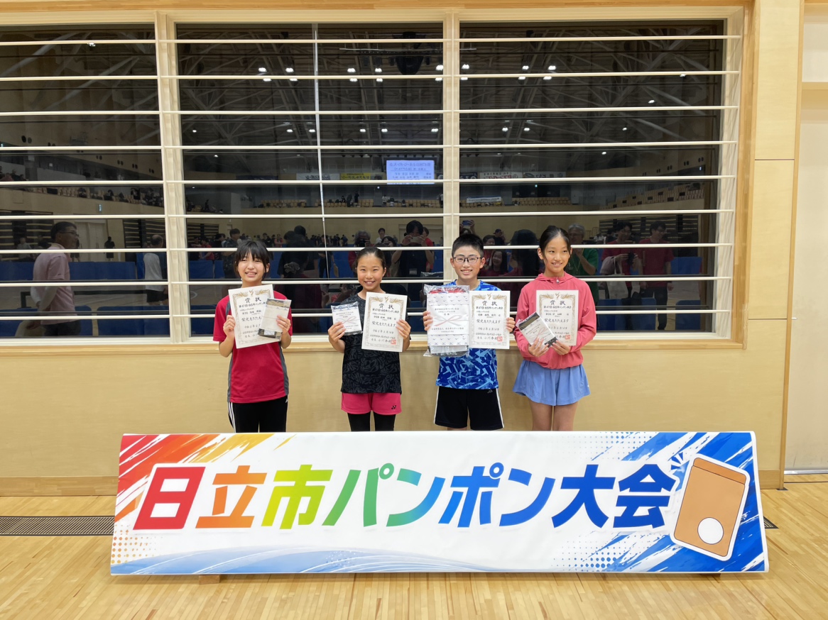 小学生シングルス.jpeg 小学生シングルス.jpeg