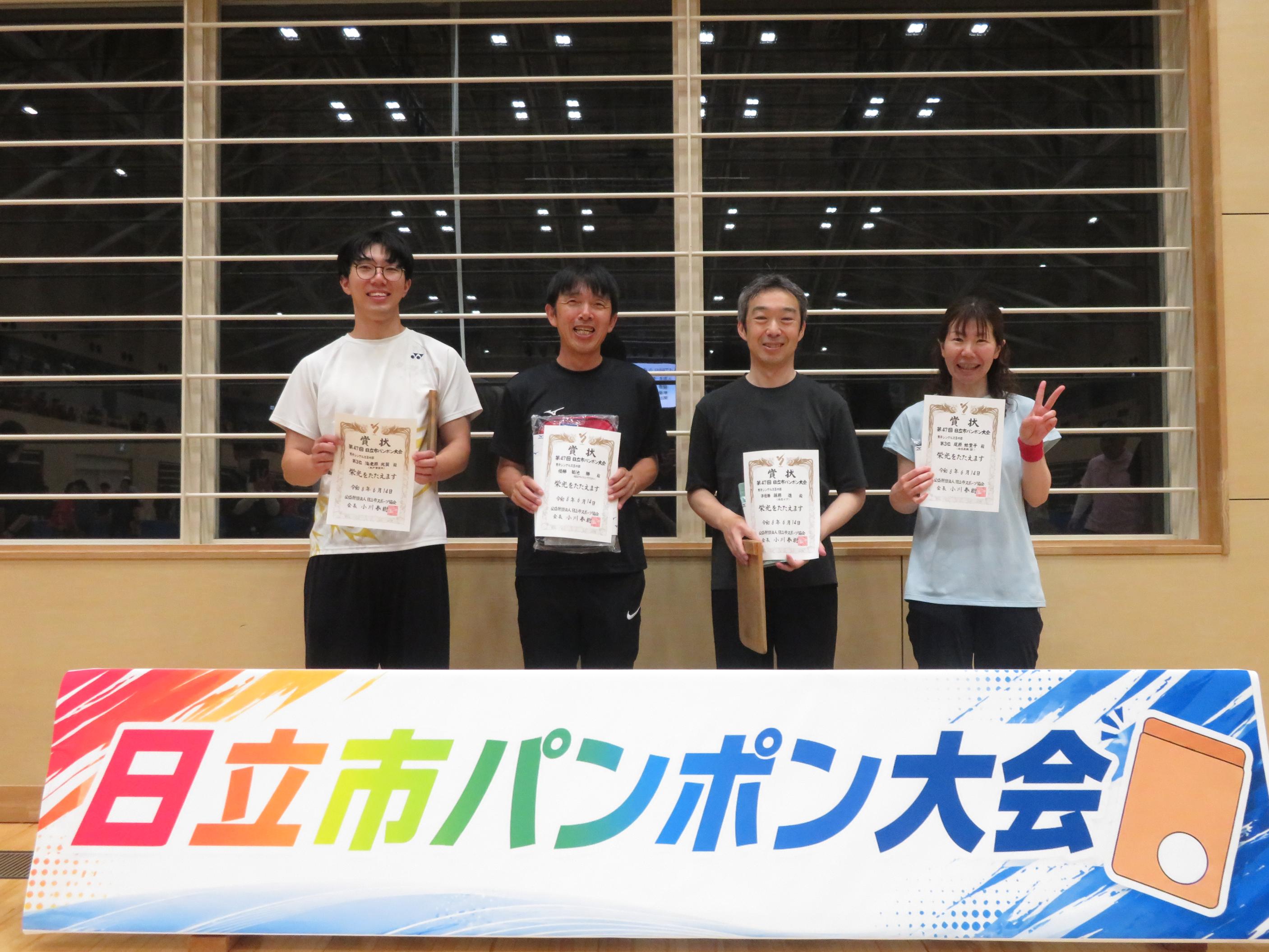 男子シングルスB.JPG 男子シングルスB.JPG