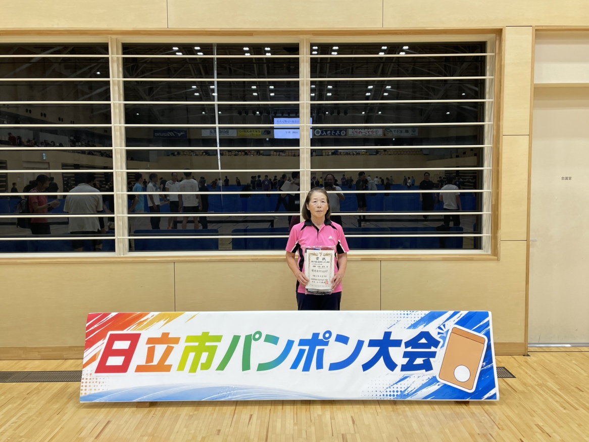 シニア女子.jpeg シニア女子.jpeg