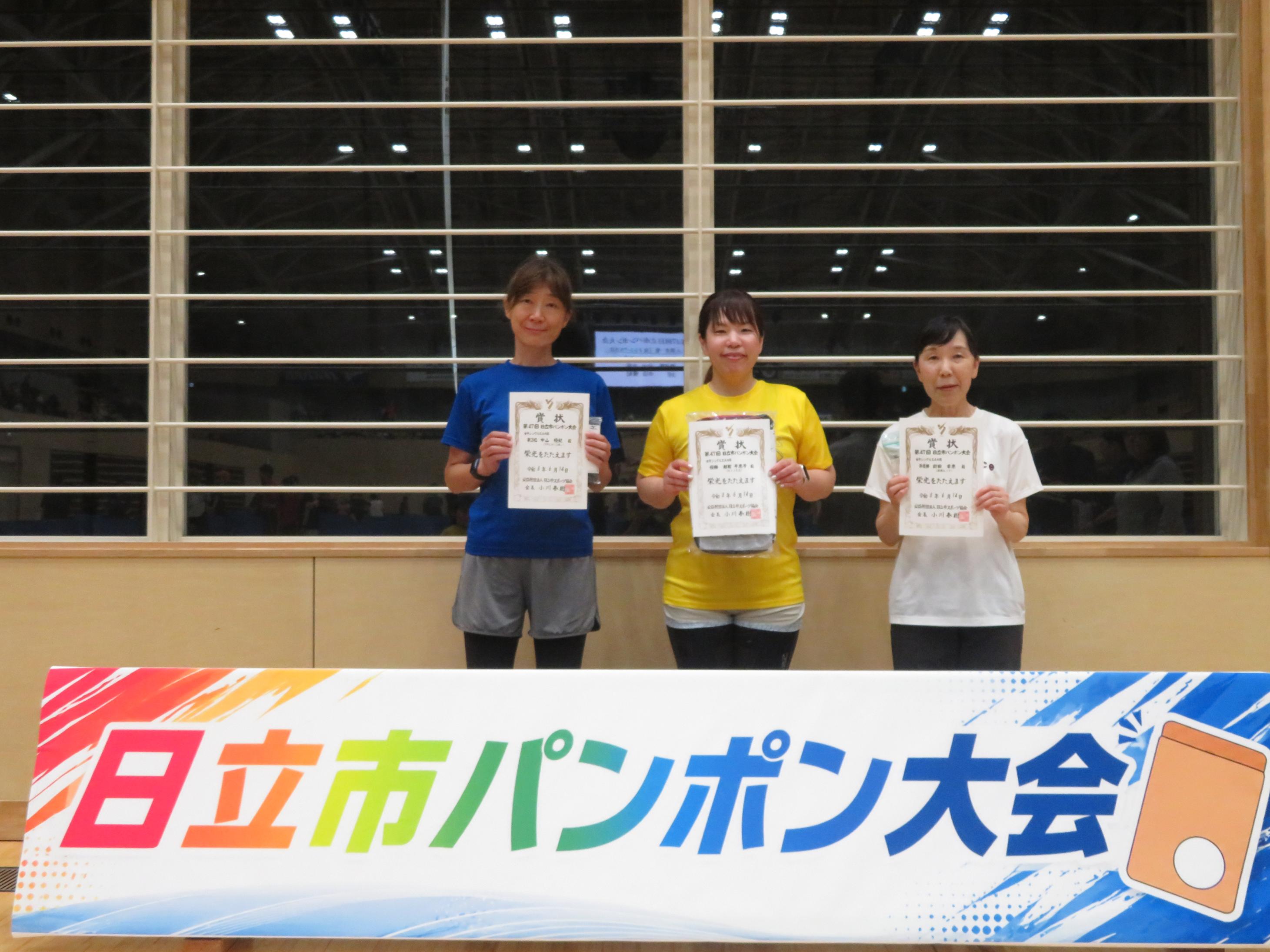 女子シングルスA.JPG 女子シングルスA.JPG