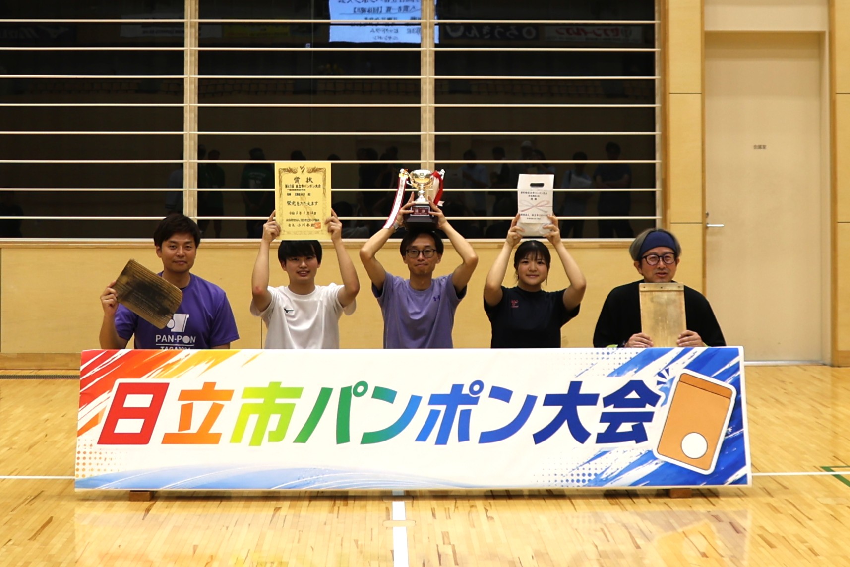 団体戦B優勝.JPG 団体戦B優勝.JPG