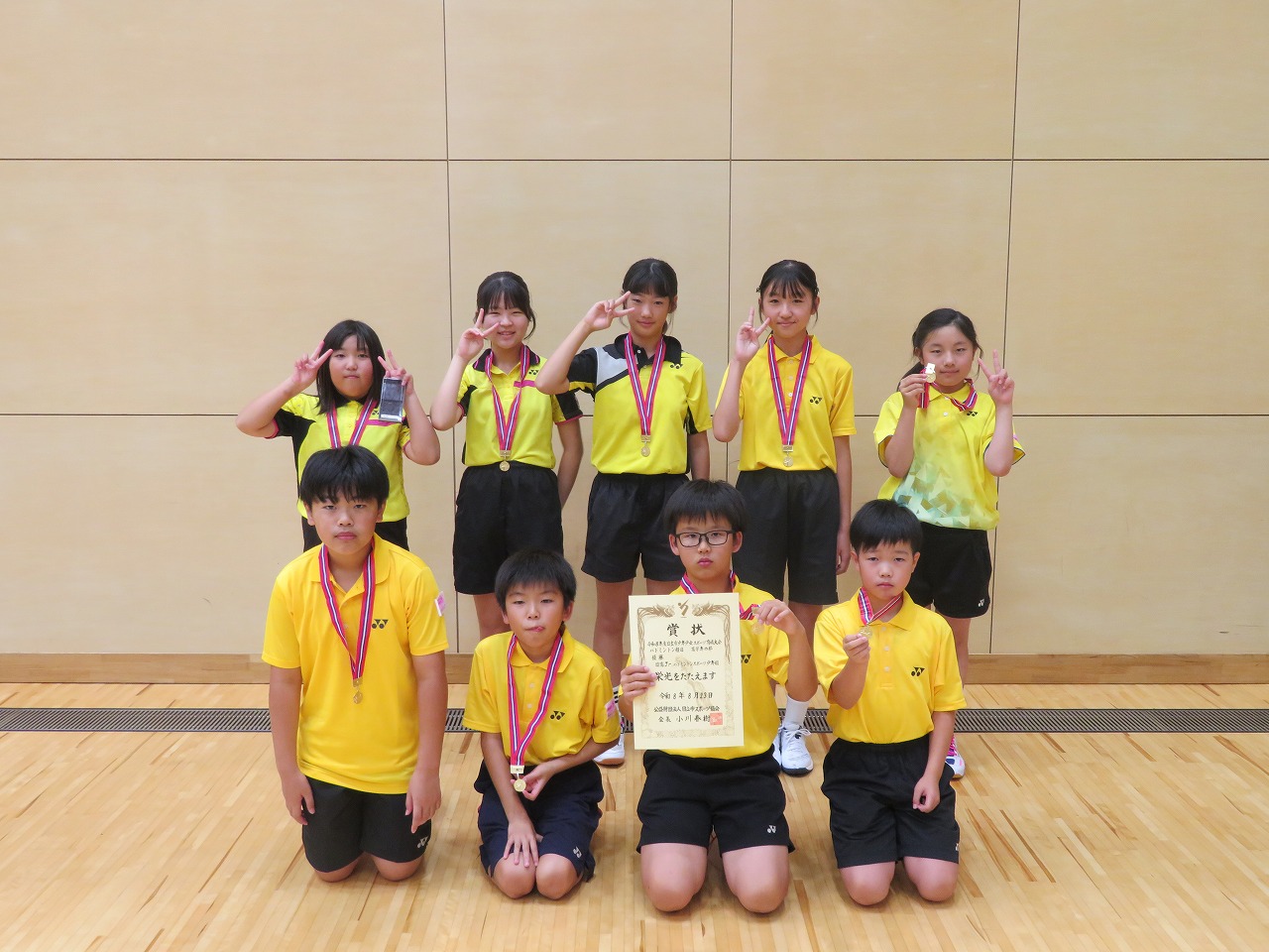 育成大会(バドミントン高学年).jpg 育成大会(バドミントン高学年).jpg