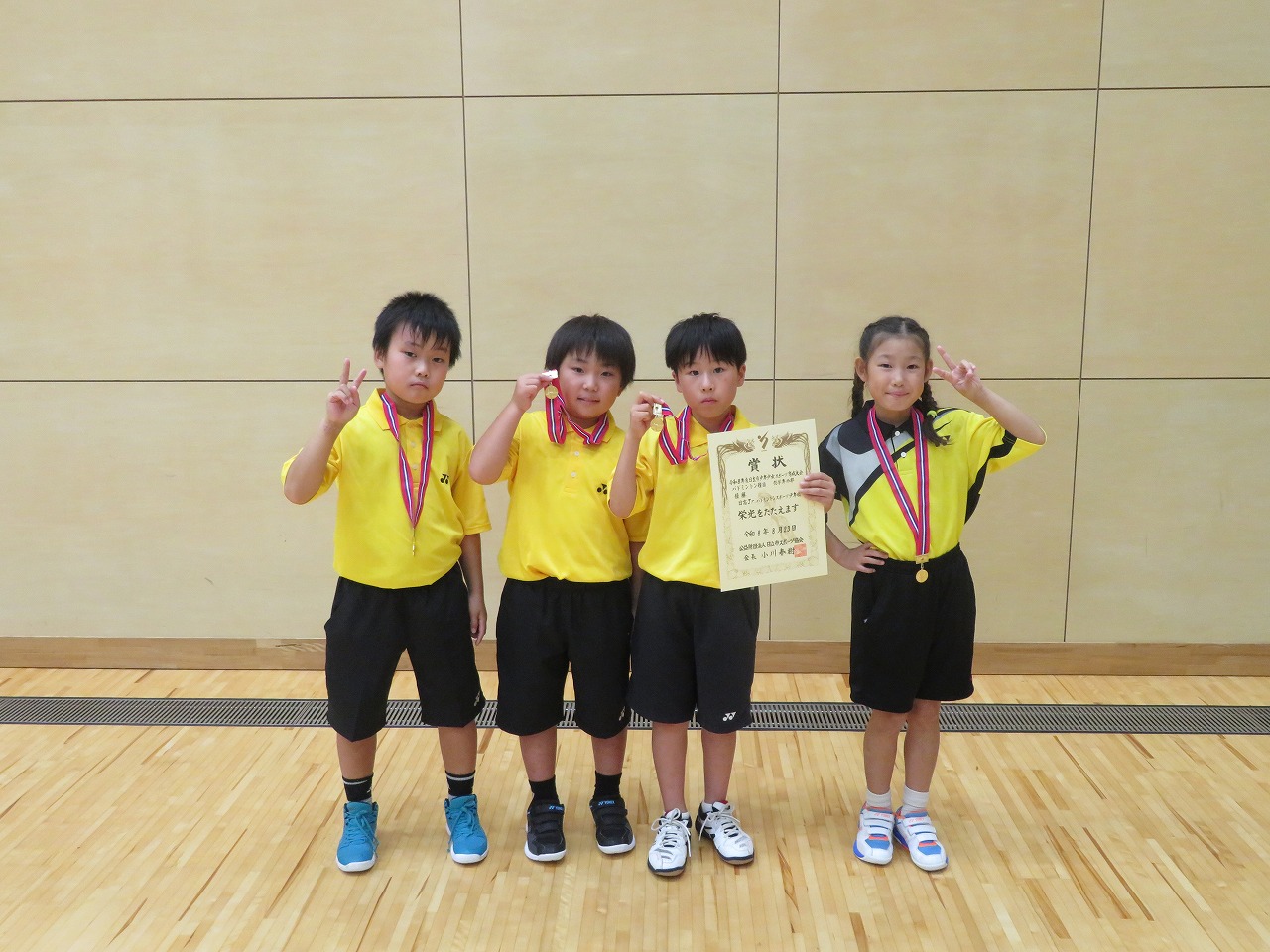 育成大会(バドミントン低学年).jpg 育成大会(バドミントン低学年).jpg