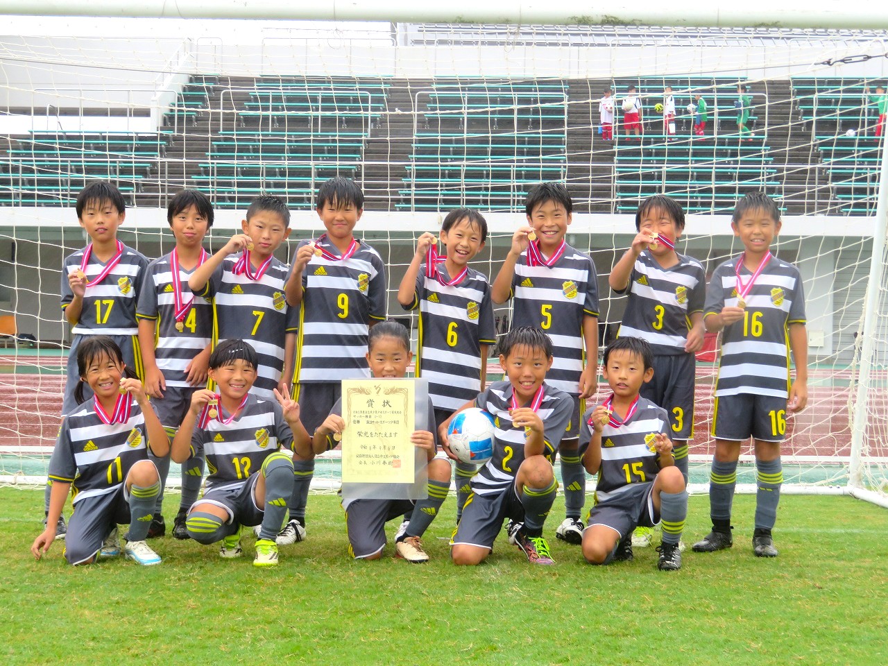 育成大会(サッカーU-10).jpg 育成大会(サッカーU-10).jpg