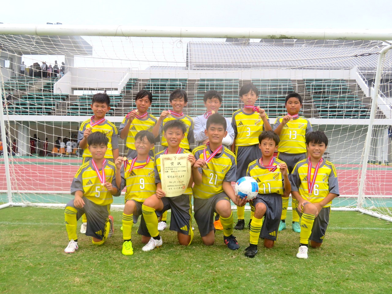 育成大会(サッカーU-12).jpg 育成大会(サッカーU-12).jpg