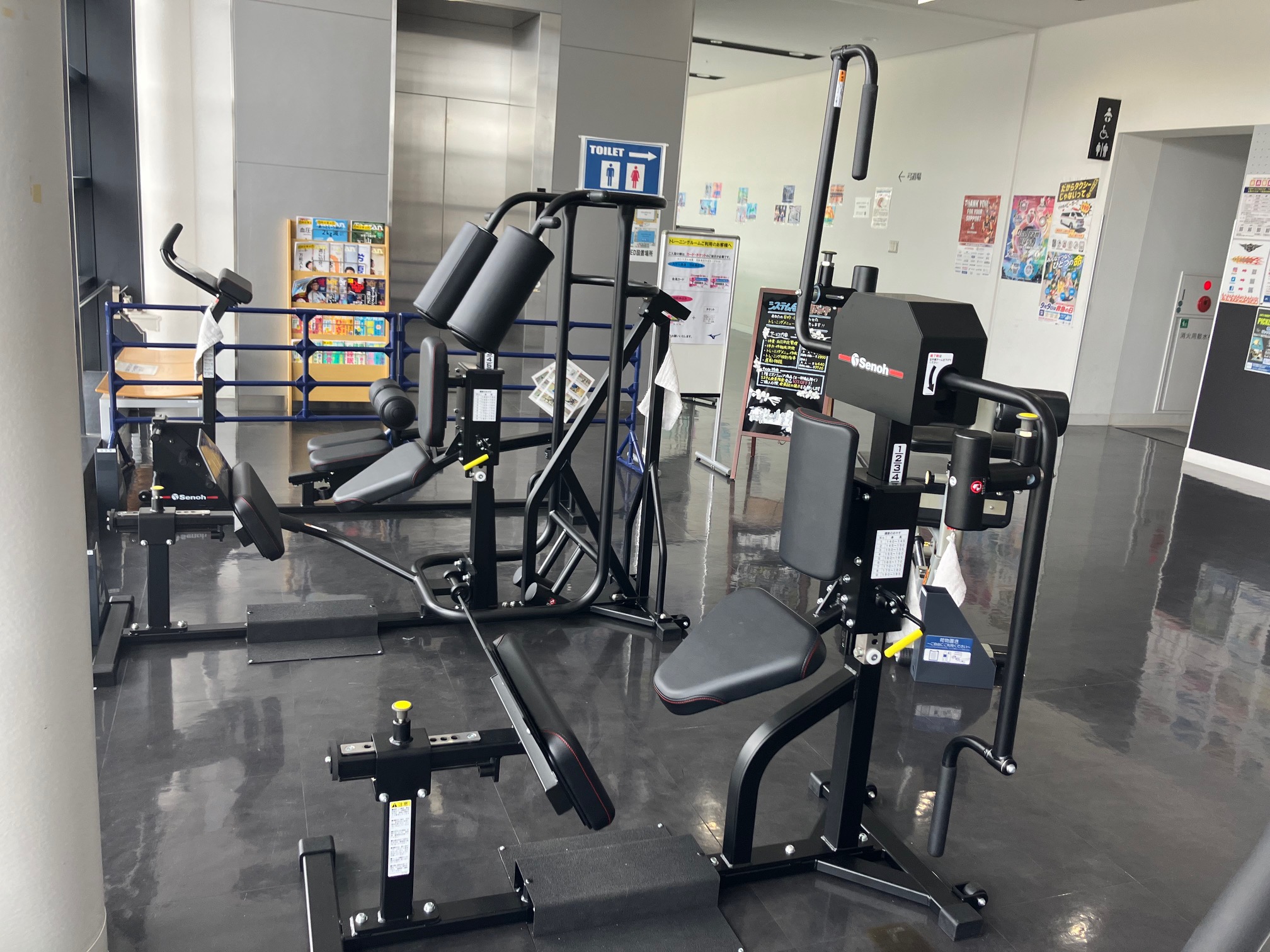 ストレッチモビリティ(2).jpg ストレッチモビリティ(2).jpg